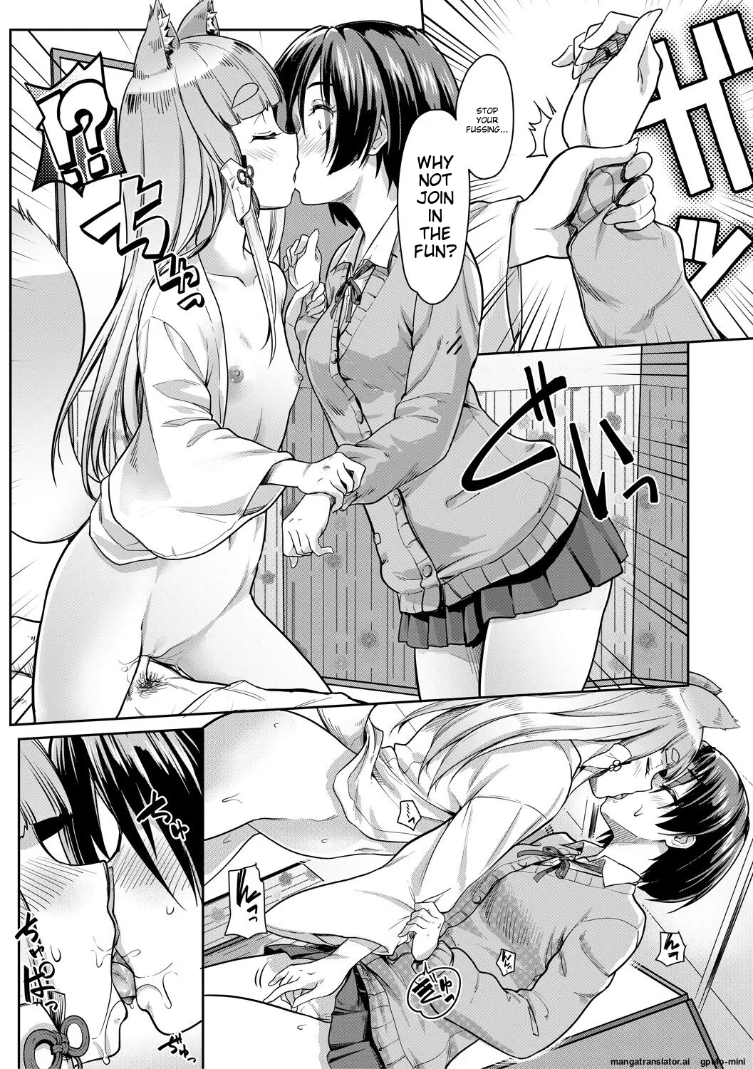 Sakusei Shuki Shuki Sisters page 64 - cum swap group hentai manga - read online free