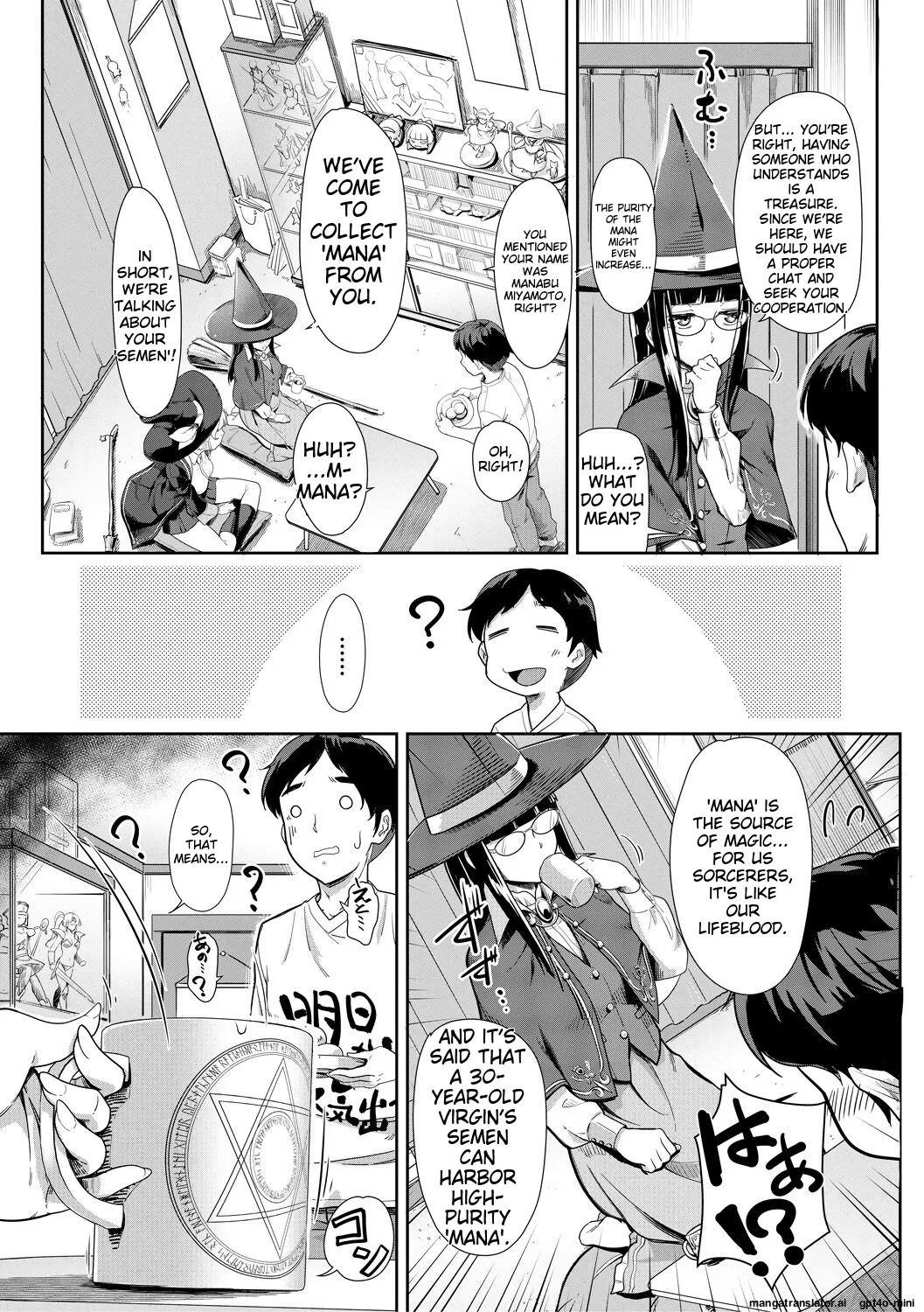 Sakusei Shuki Shuki Sisters page 95 - cum swap group hentai manga - read online free