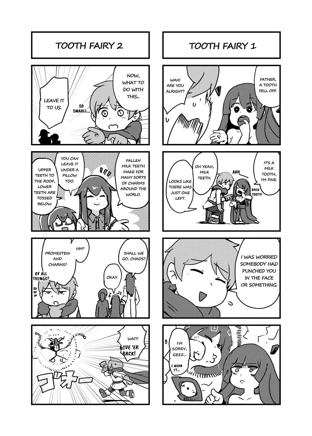 Paradox Complete Defeat Book, and a collection of 4 other books page 32 monster girl quest parody - futanari big breasts hentai manga - read online free