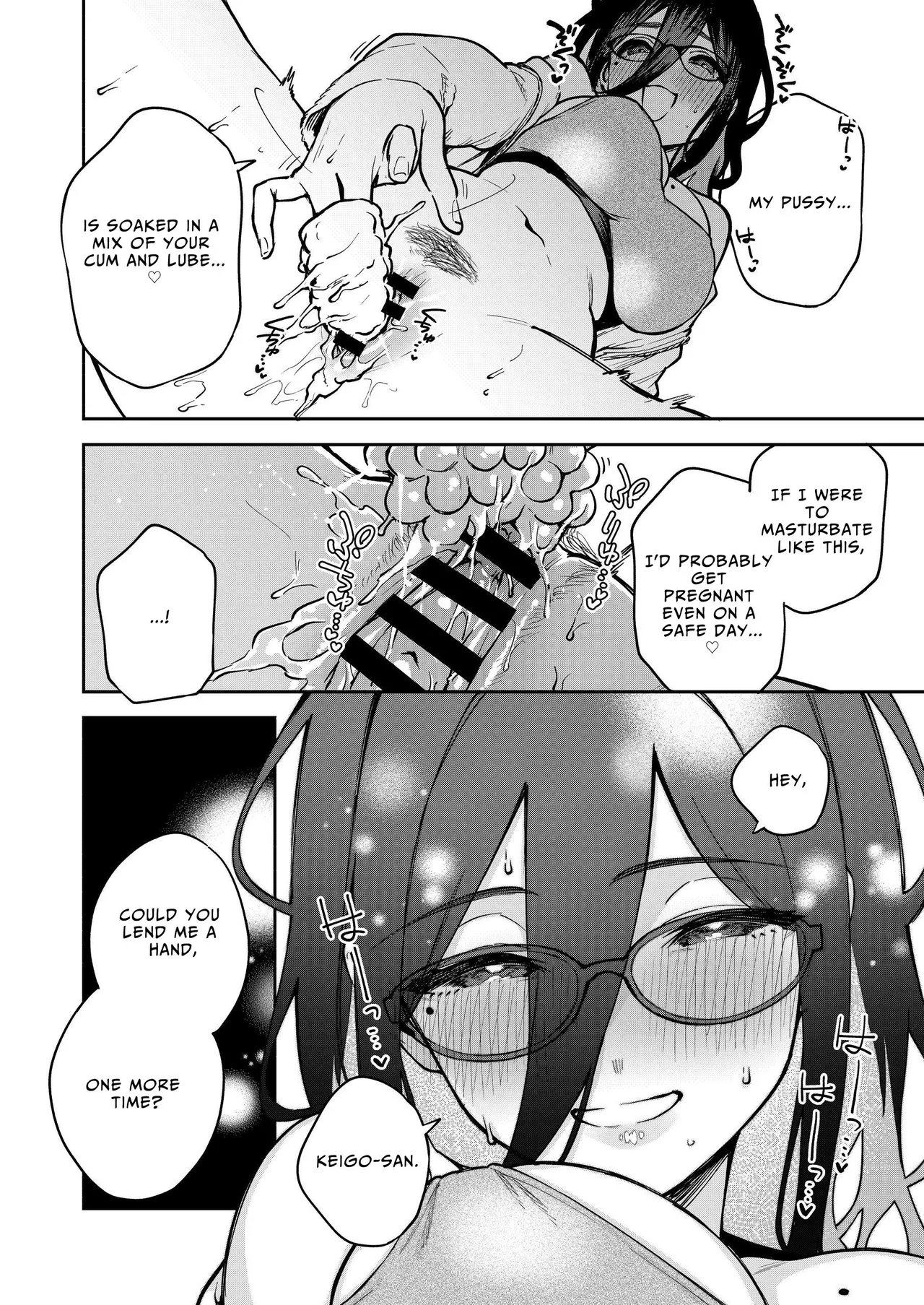 Page 31 of Tonari no Ayane-san Otona no Omocha Hen