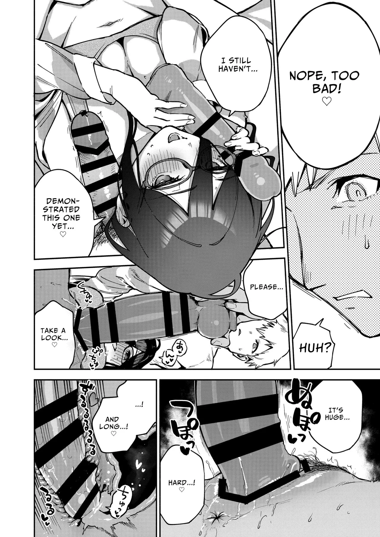 Page 43 of Tonari no Ayane-san Otona no Omocha Hen