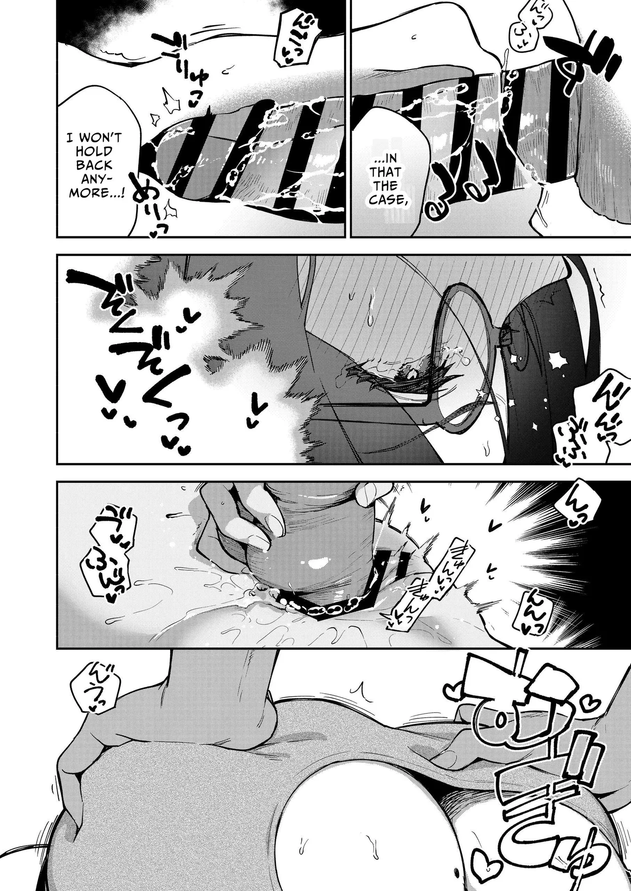 Page 49 of Tonari no Ayane-san Otona no Omocha Hen