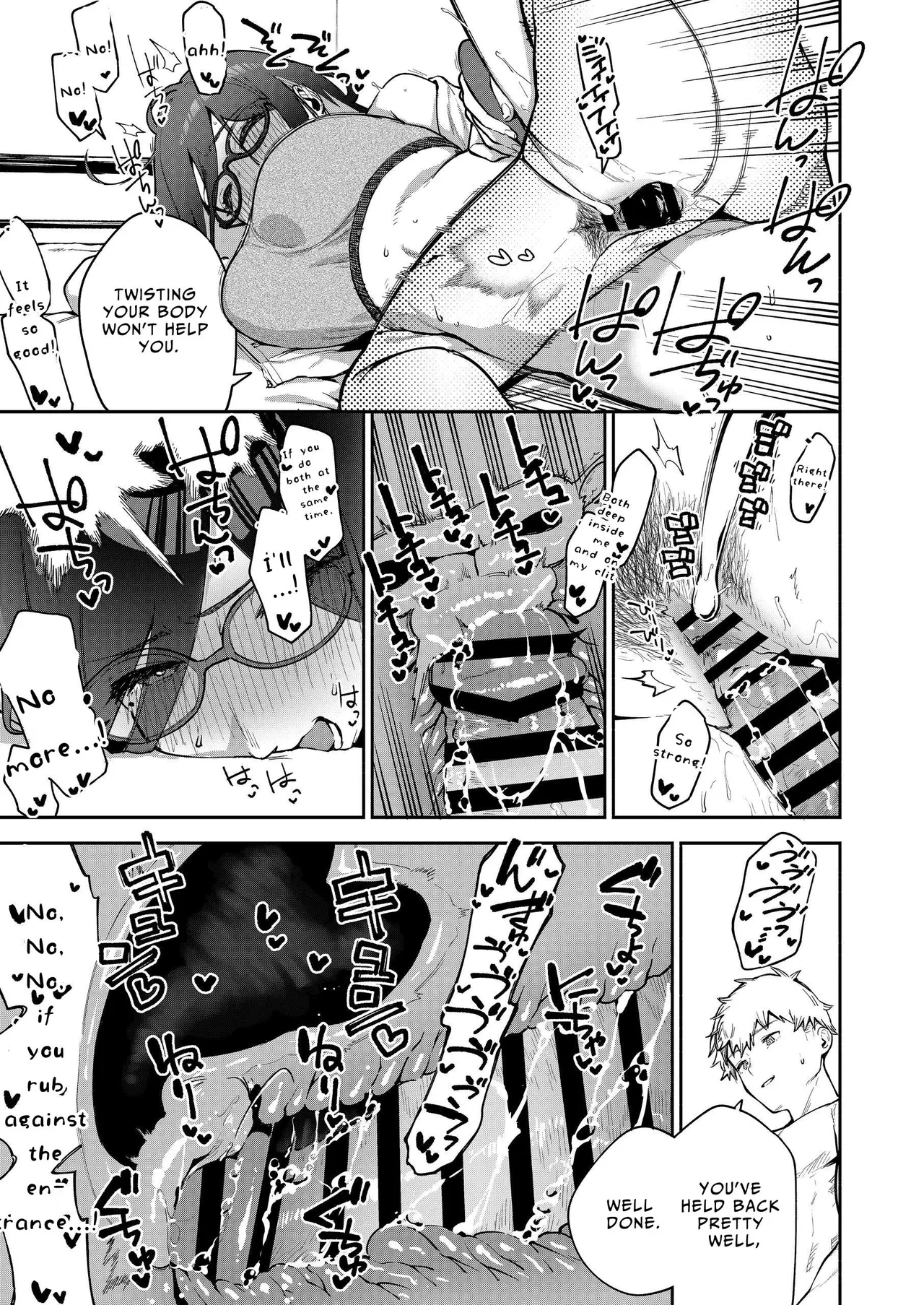 Page 60 of Tonari no Ayane-san Otona no Omocha Hen