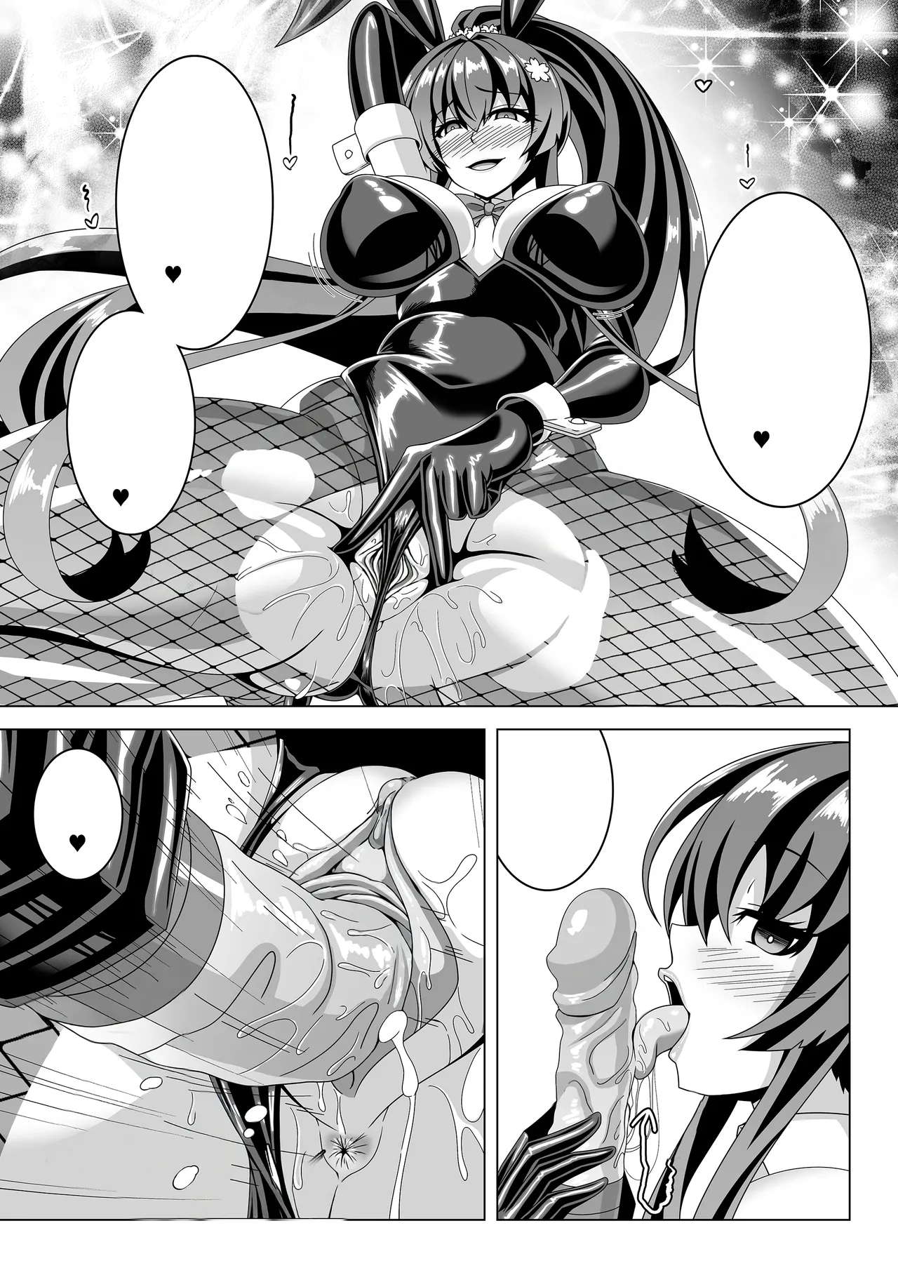 Kantai Akuochi Keikaku 5 page 9 featuring yamato kantai collection parody - squirting kissing hentai manga - read online free