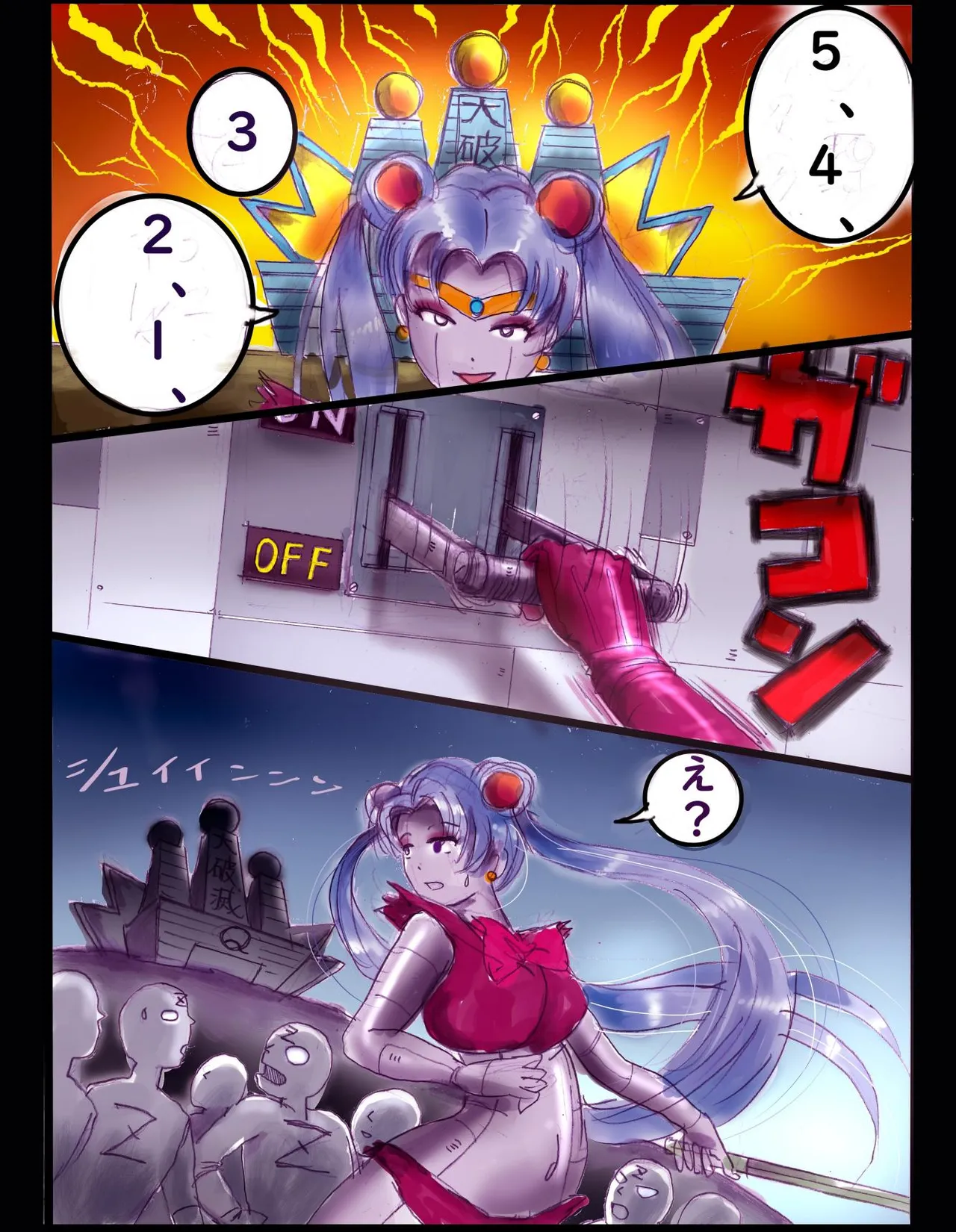 Sakuramachi Sanchōme Otokonoko Sensen page 65 sailor moon parody - full color transformation hentai manga - read online free