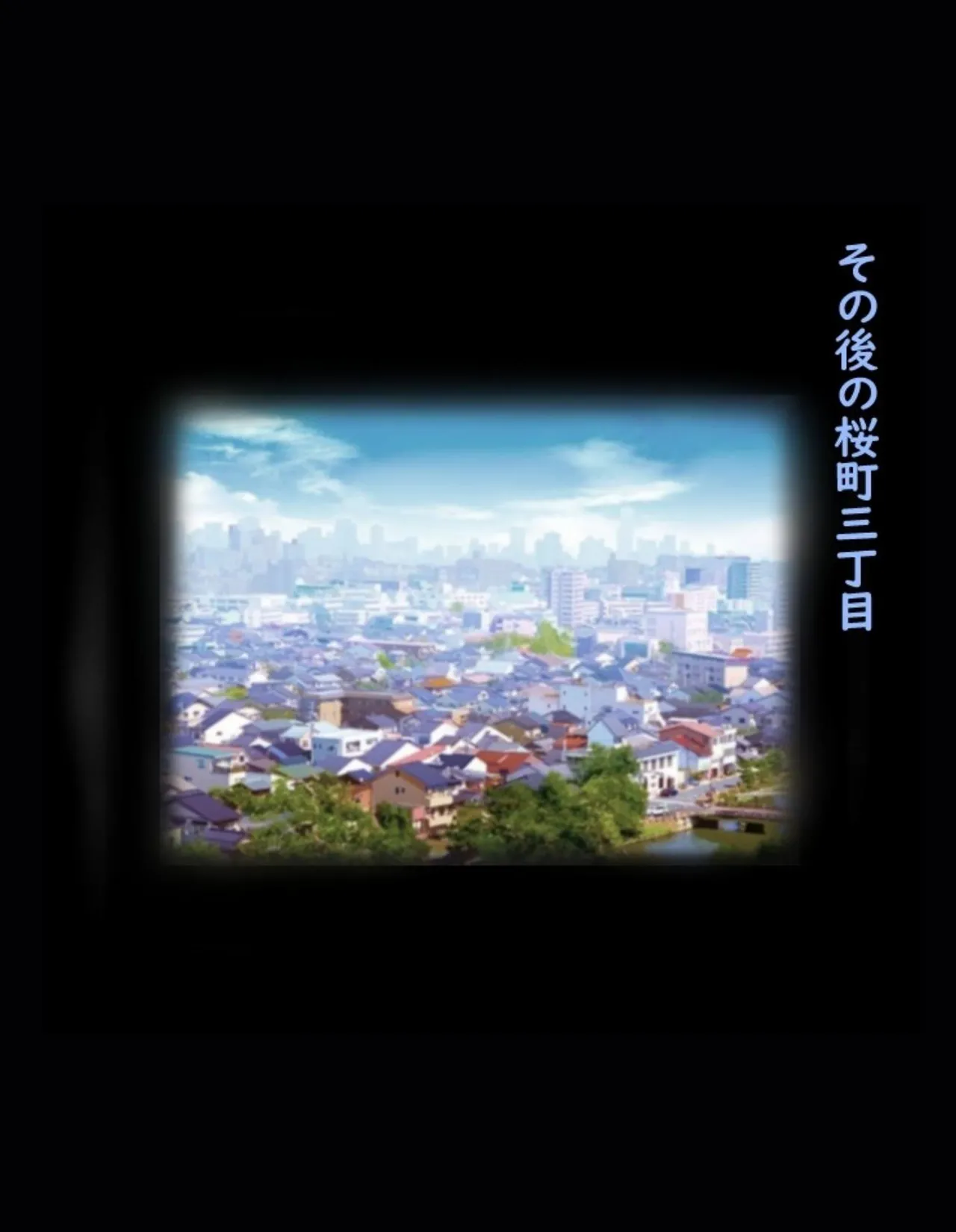 Sakuramachi Sanchōme Otokonoko Sensen page 69 sailor moon parody - full color transformation hentai manga - read online free