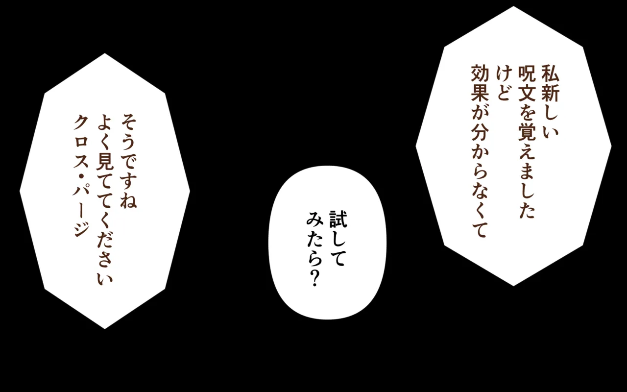 Armor Break Collection page 9 original parody - small breasts nudity only hentai manga - read online free