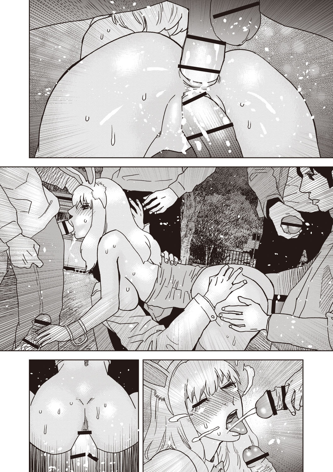 COMIC Necrosis Vol. 24 page 104 - tentacles guro hentai manga - read online free