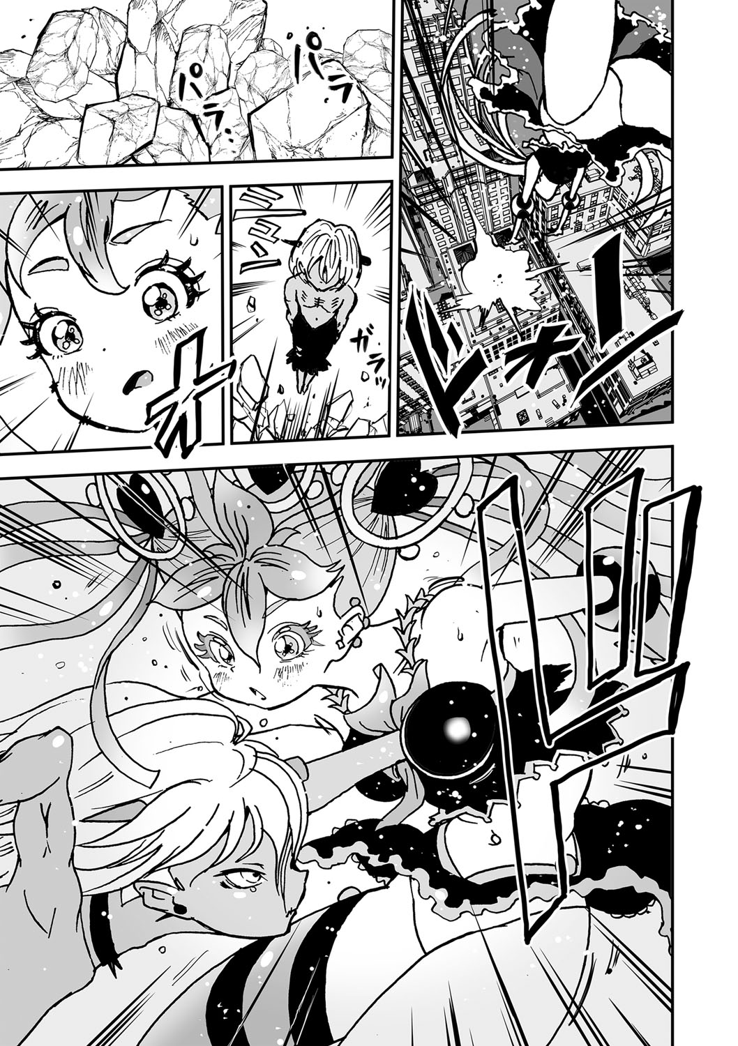 COMIC Necrosis Vol. 24 page 43 - tentacles guro hentai manga - read online free