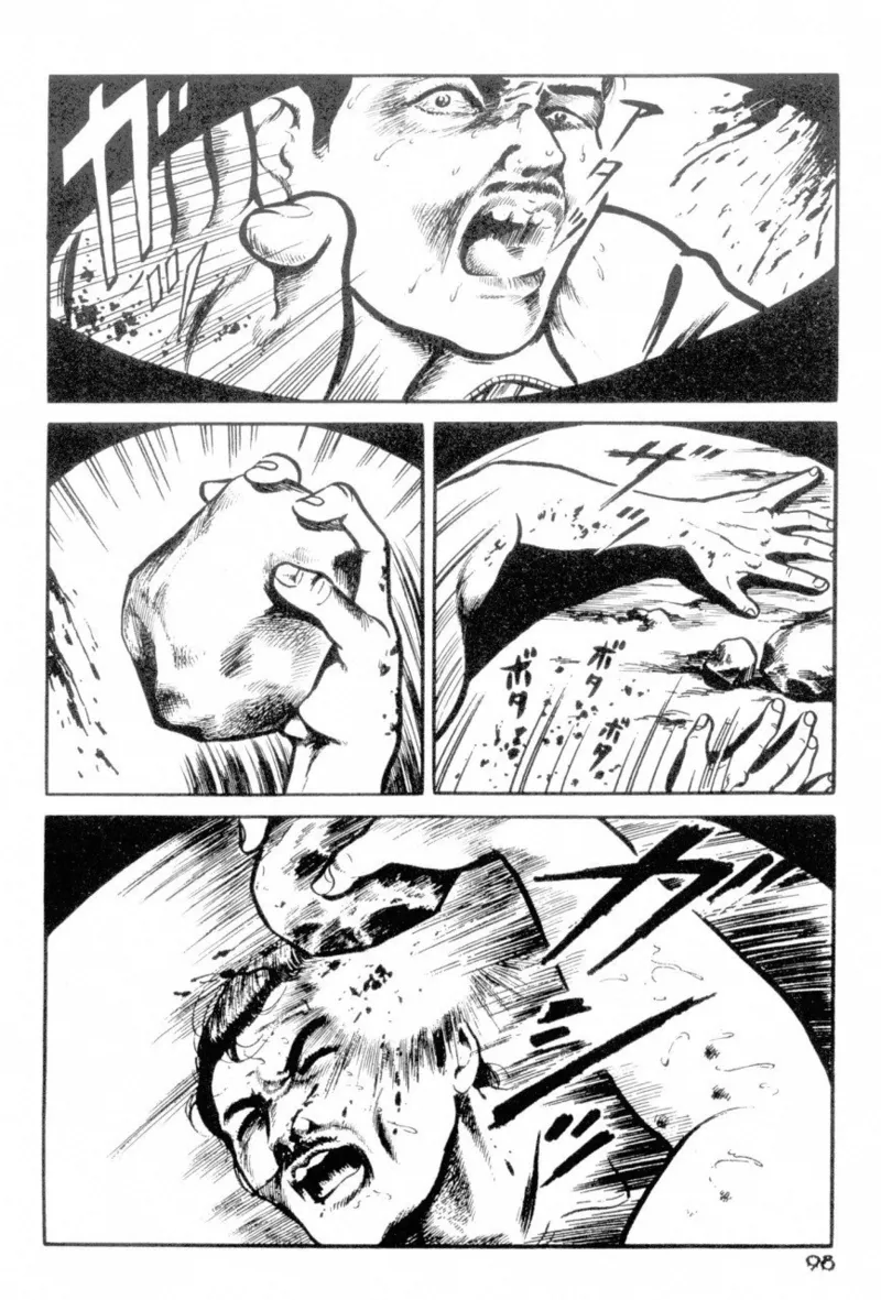 A Hell of Communication - Jun Hayami page 100 - guro snuff hentai manga - read online free