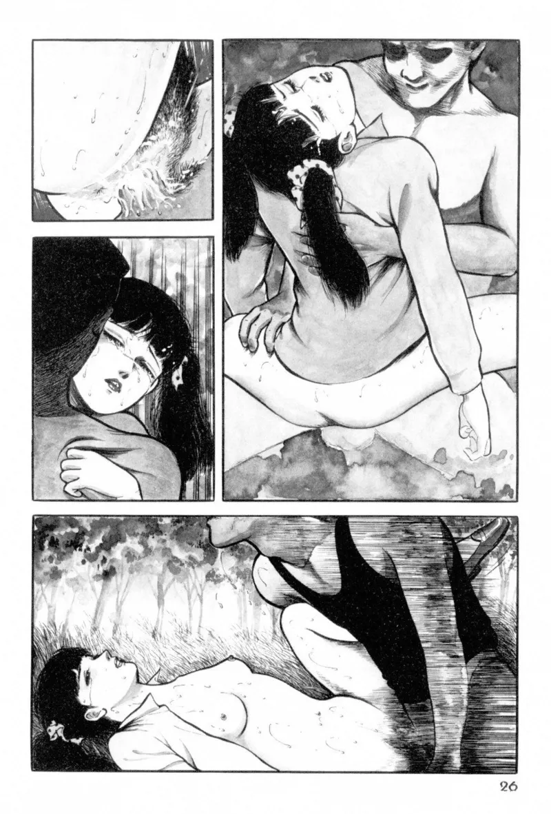 A Hell of Communication - Jun Hayami page 28 - guro snuff hentai manga - read online free