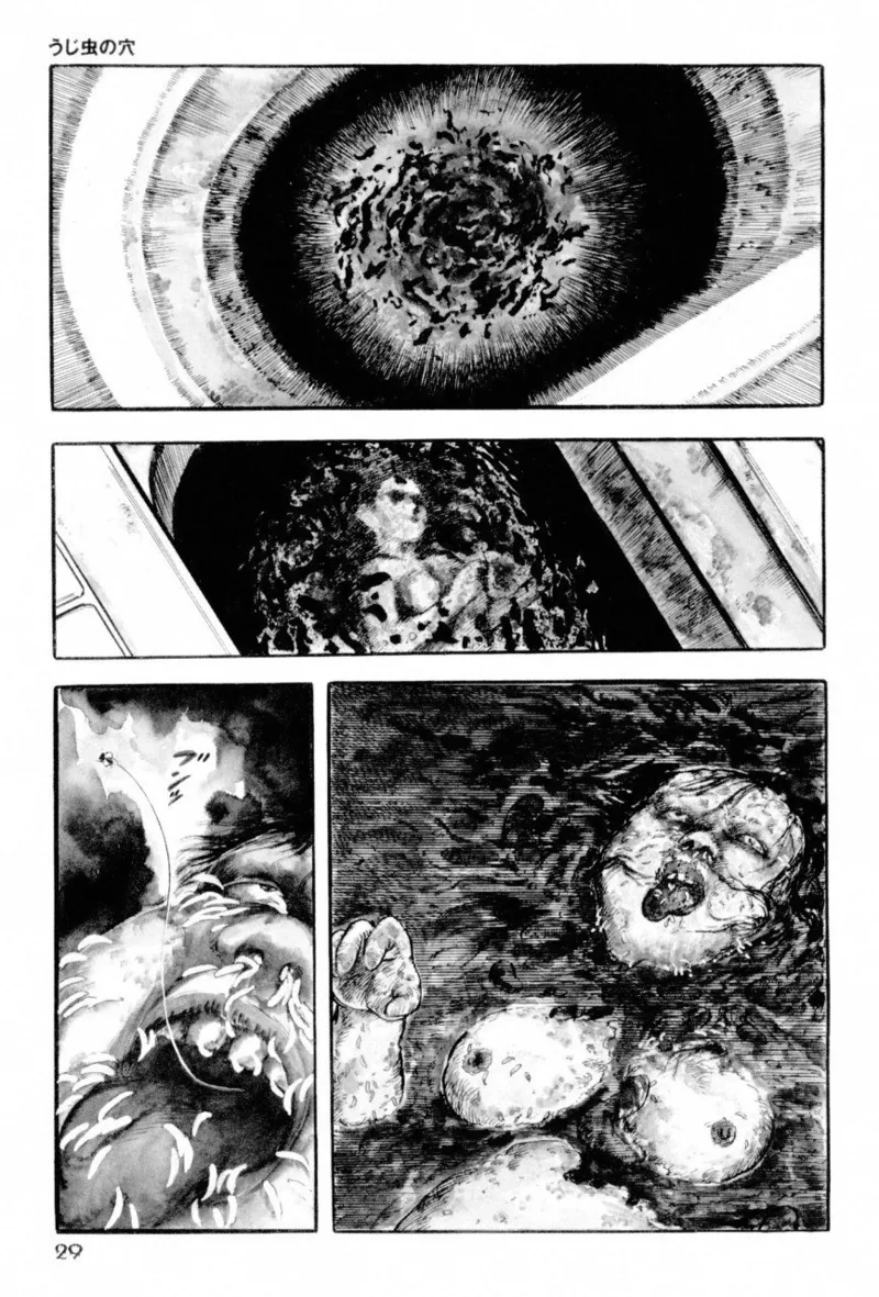 A Hell of Communication - Jun Hayami page 31 - guro snuff hentai manga - read online free