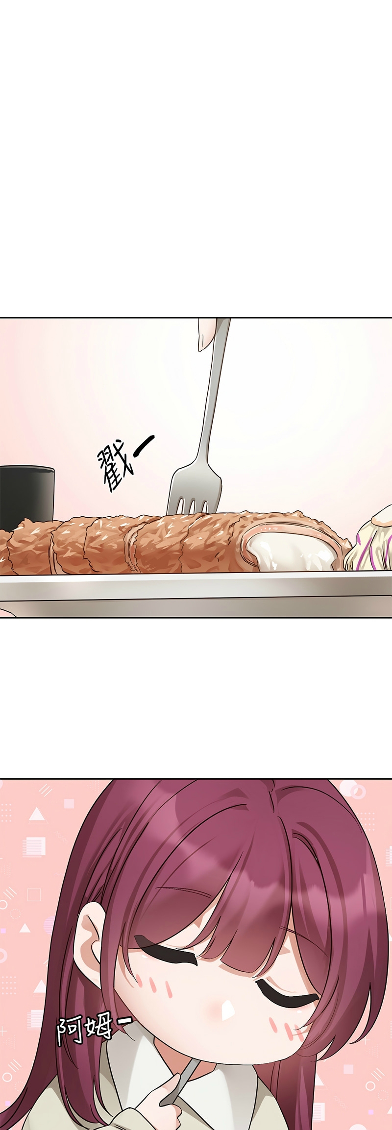 社团学姐/Circles 187-203 page 135 - sole female nakadashi hentai manga - read online free