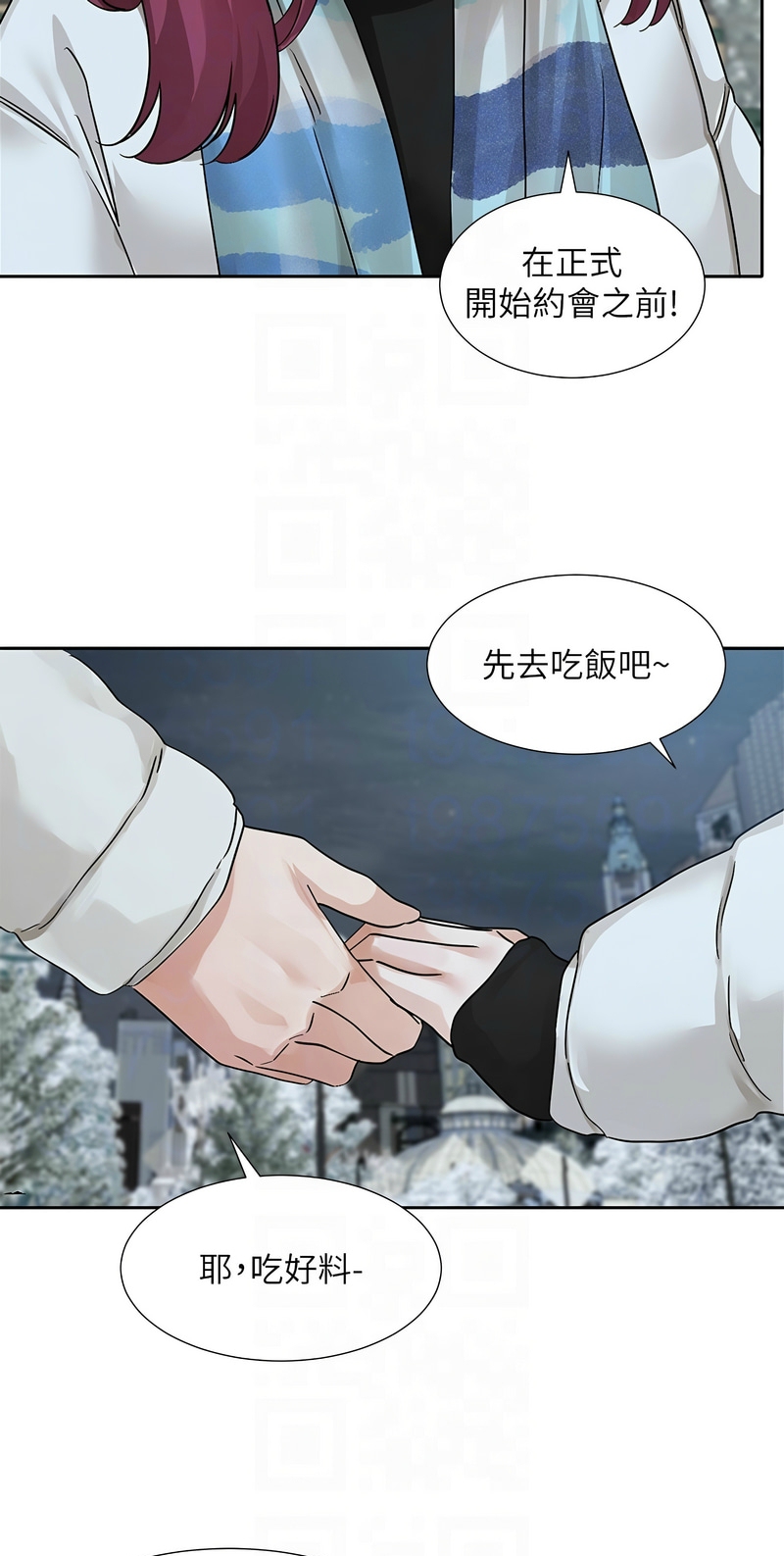 社团学姐/Circles 187-203 page 201 - squirting big breasts hentai manga - read online free