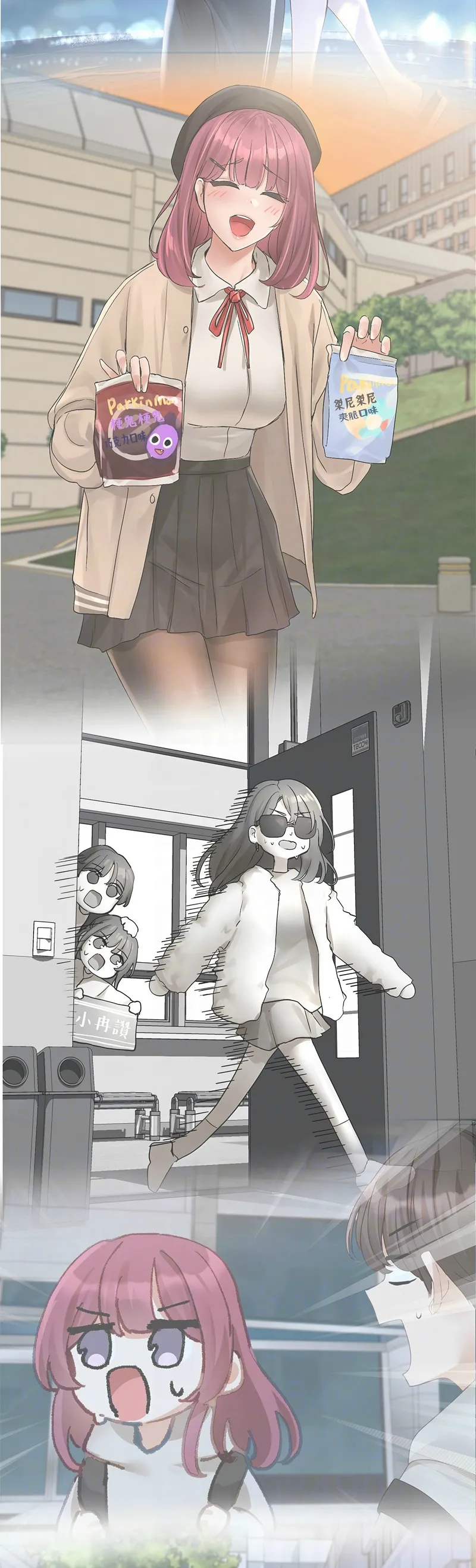 社团学姐/Circles 187-203 page 34 - squirting big breasts hentai manga - read online free