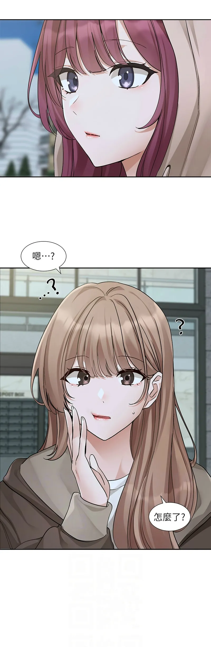 社团学姐/Circles 187-203 page 47 - squirting big breasts hentai manga - read online free