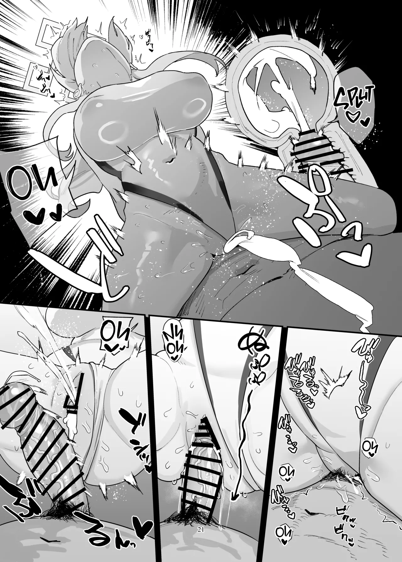 Doggystyle Discipline page 21 featuring sensei blue archive parody - sole female sole male hentai manga - read online free