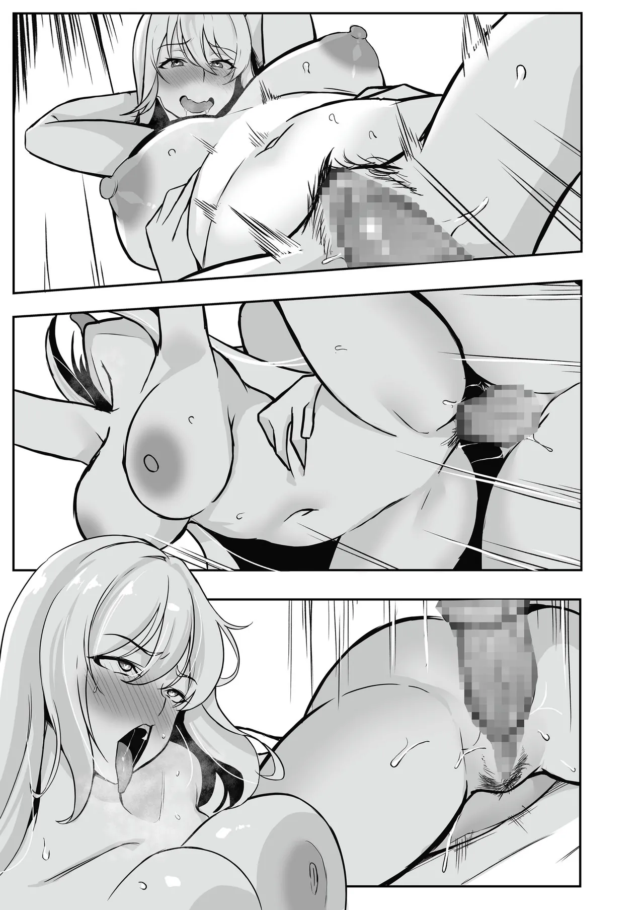 TS Choukyou Shisetsu page 90 original parody - big breasts ahegao hentai manga - read online free