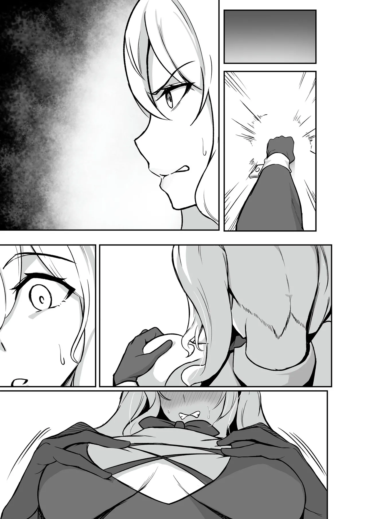 TS Choukyou Shisetsu - Page 97