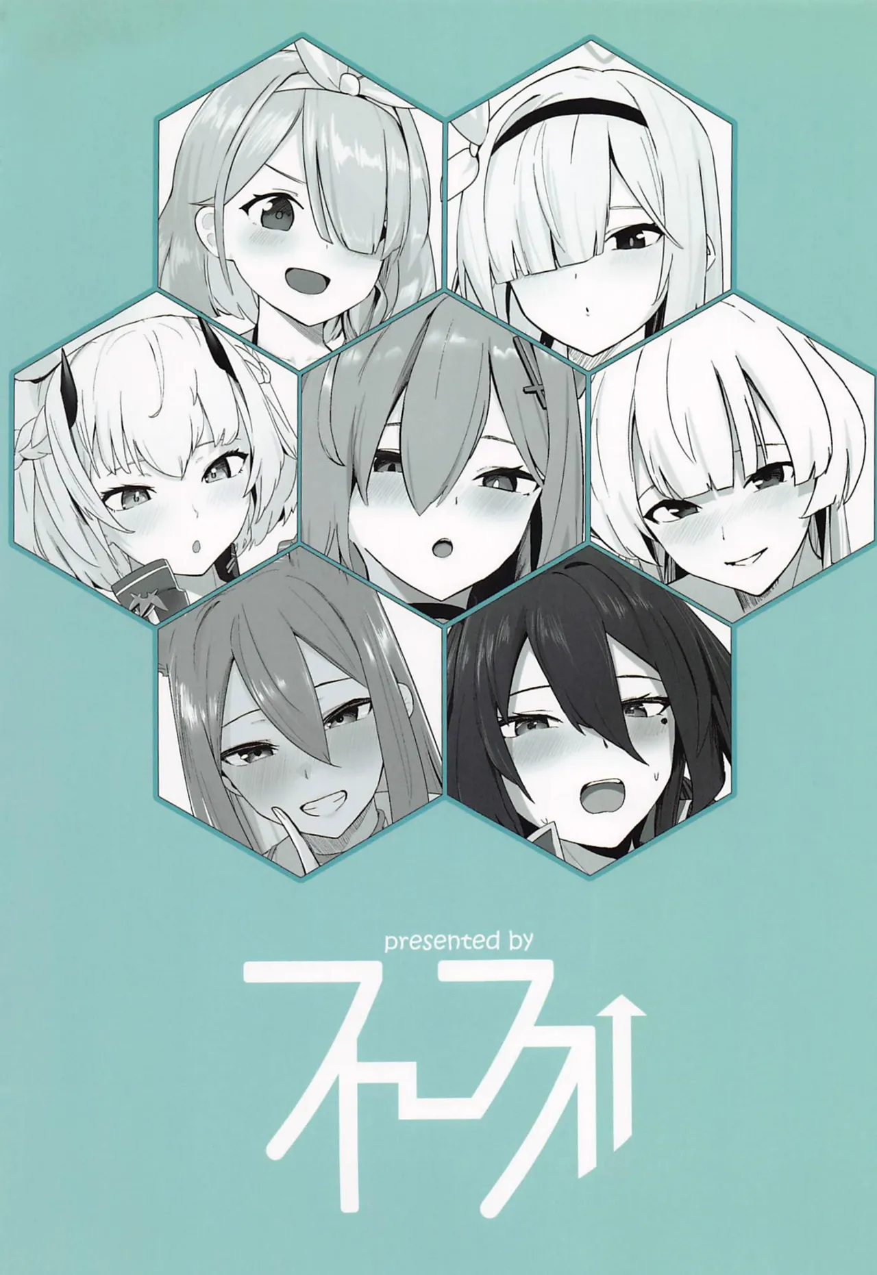 Soushi Souai Seito-tachi ni Ippouteki ni Shiboritorarechau Hon 2 page 34 featuring arona blue archive parody - big breasts group hentai manga - read online free