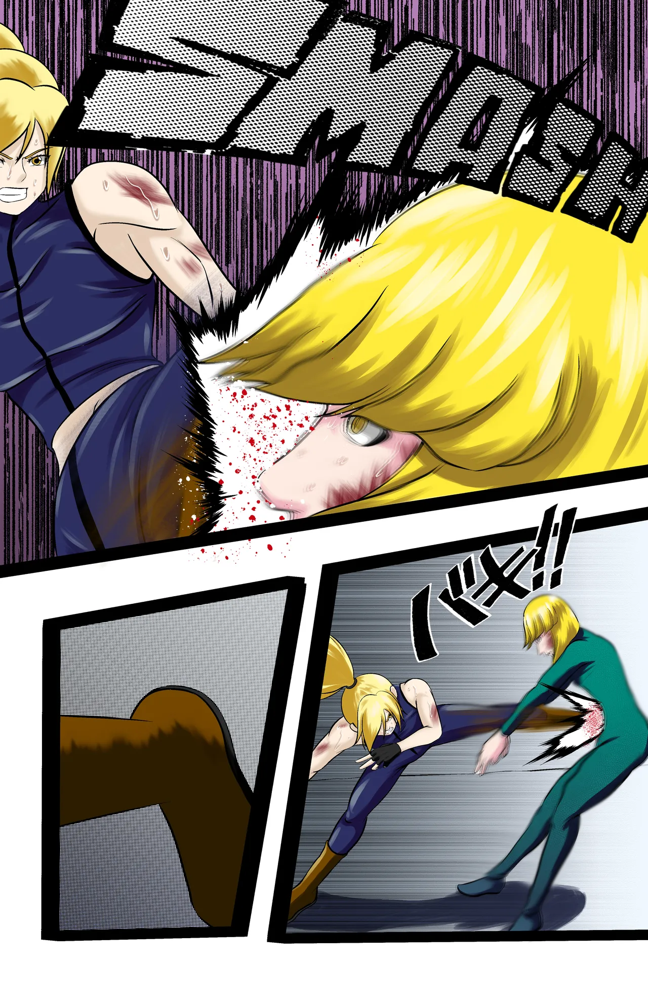 Revenge page 82 featuring jun kazama virtua fighter parody - ryona full color hentai manga - read online free