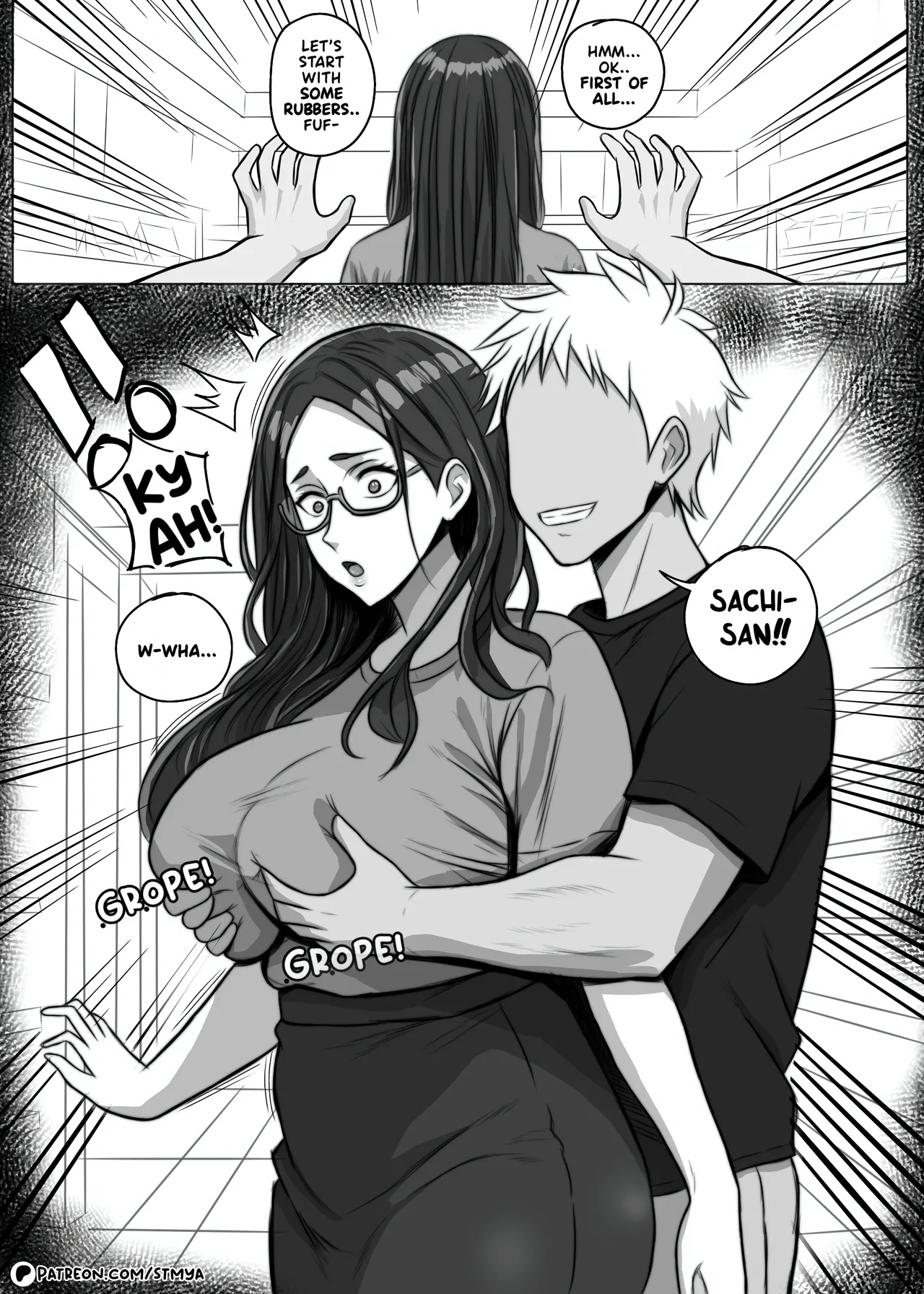 [ST MYA] (CHEATING WIVES * TWO PANEL) + (SEIKO AYASE VARIOUS) + (SAMPLE) [UNCENSORED] page 24 featuring seiko ayase dandadan parody - nakadashi big penis hentai manga - read online free
