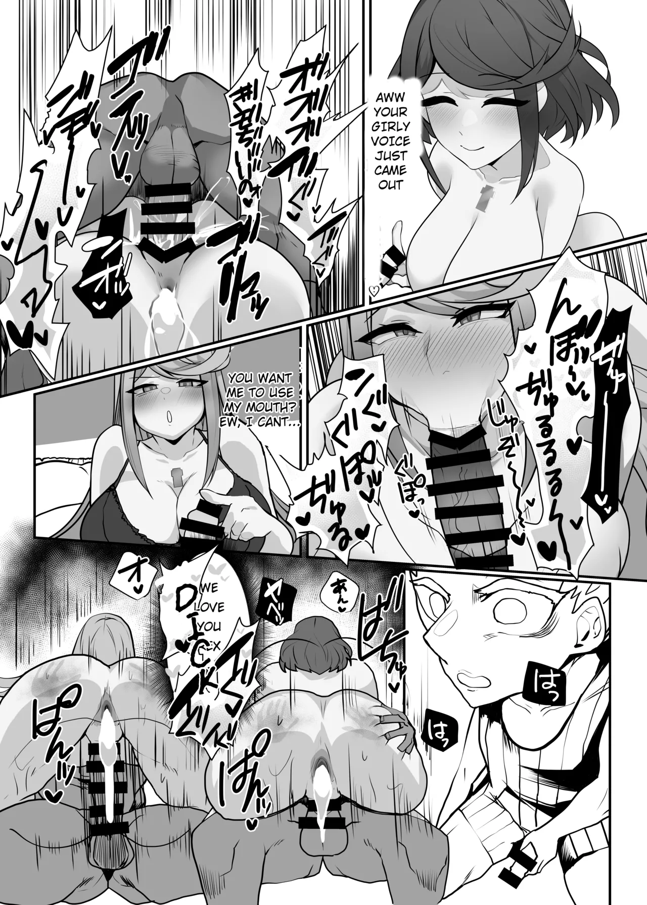 Page 23 of Hai, Kowarete.. | Broken, Completely