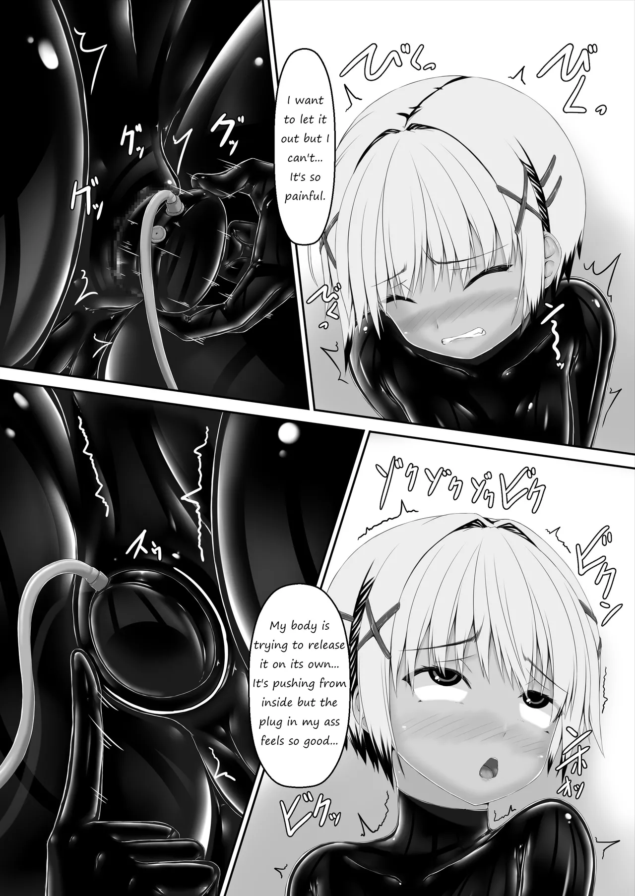 Tora × Neko Choco Ice 2 - Page 14