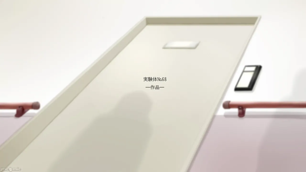 Beginning black M page 41 - latex tube hentai manga - read online free