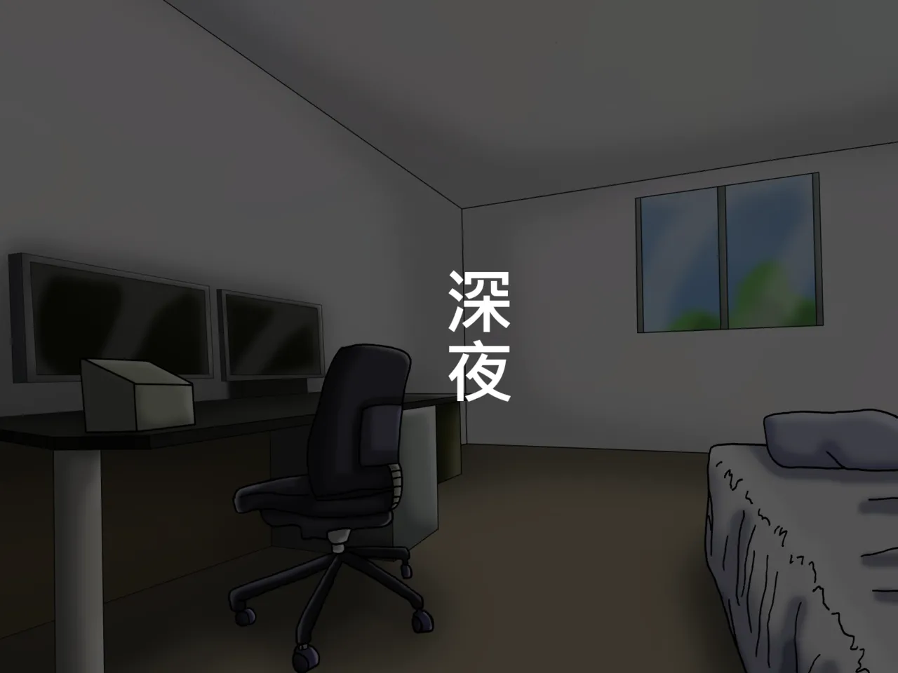 [Kakkuu Mogura] Oppai no Kyodaika ga Tomaranai! -Chounyuuka Kaizou Keikaku!- | My Boobs are Growing so Huge I Can't Stop! - Super Breast Remodeling [Chinese] page 157 original parody - futanari big breasts hentai manga - read online free