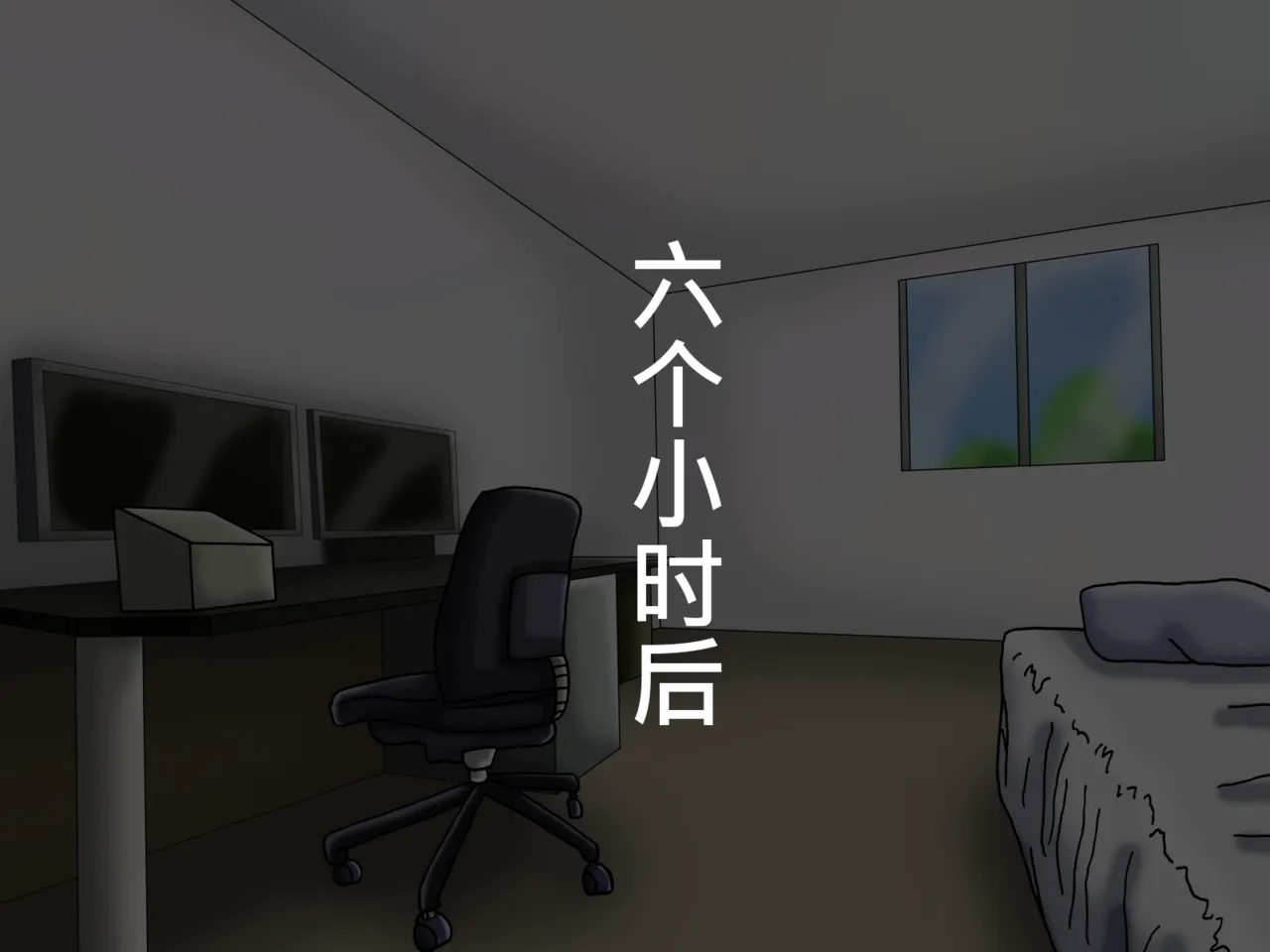 [Kakkuu Mogura] Oppai no Kyodaika ga Tomaranai! -Chounyuuka Kaizou Keikaku!- | My Boobs are Growing so Huge I Can't Stop! - Super Breast Remodeling [Chinese] page 42 original parody - big areolae rough translation hentai manga - read online free