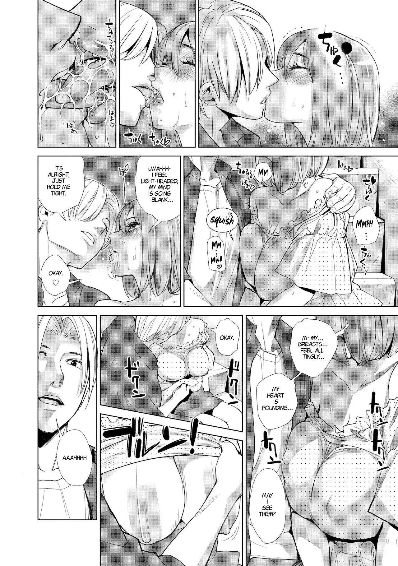 Nakayoku no Yu e Youkoso Ch. 2 & 3 - Page 10
