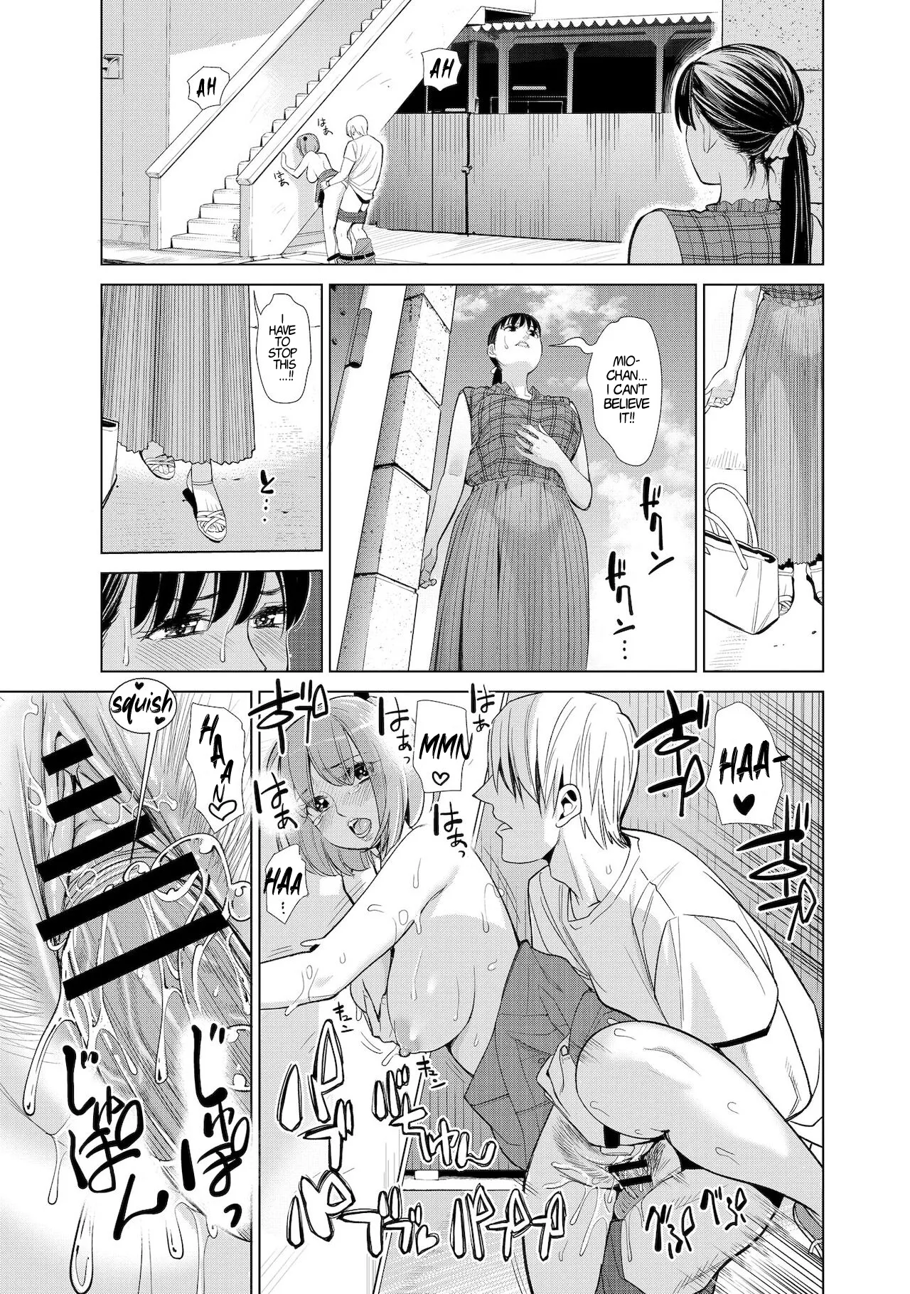 Nakayoku no Yu e Youkoso Ch. 2 & 3 page 19 - squirting milf hentai manga - read online free