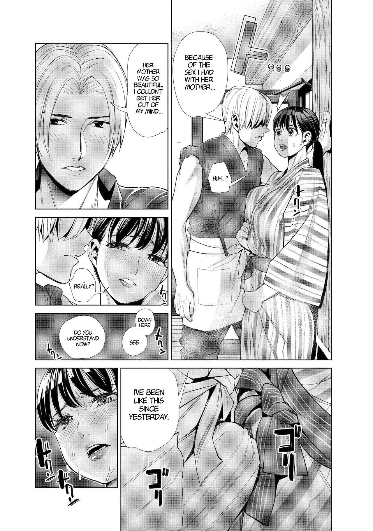 Nakayoku no Yu e Youkoso Ch. 2 & 3 page 30 - sole male kissing hentai manga - read online free