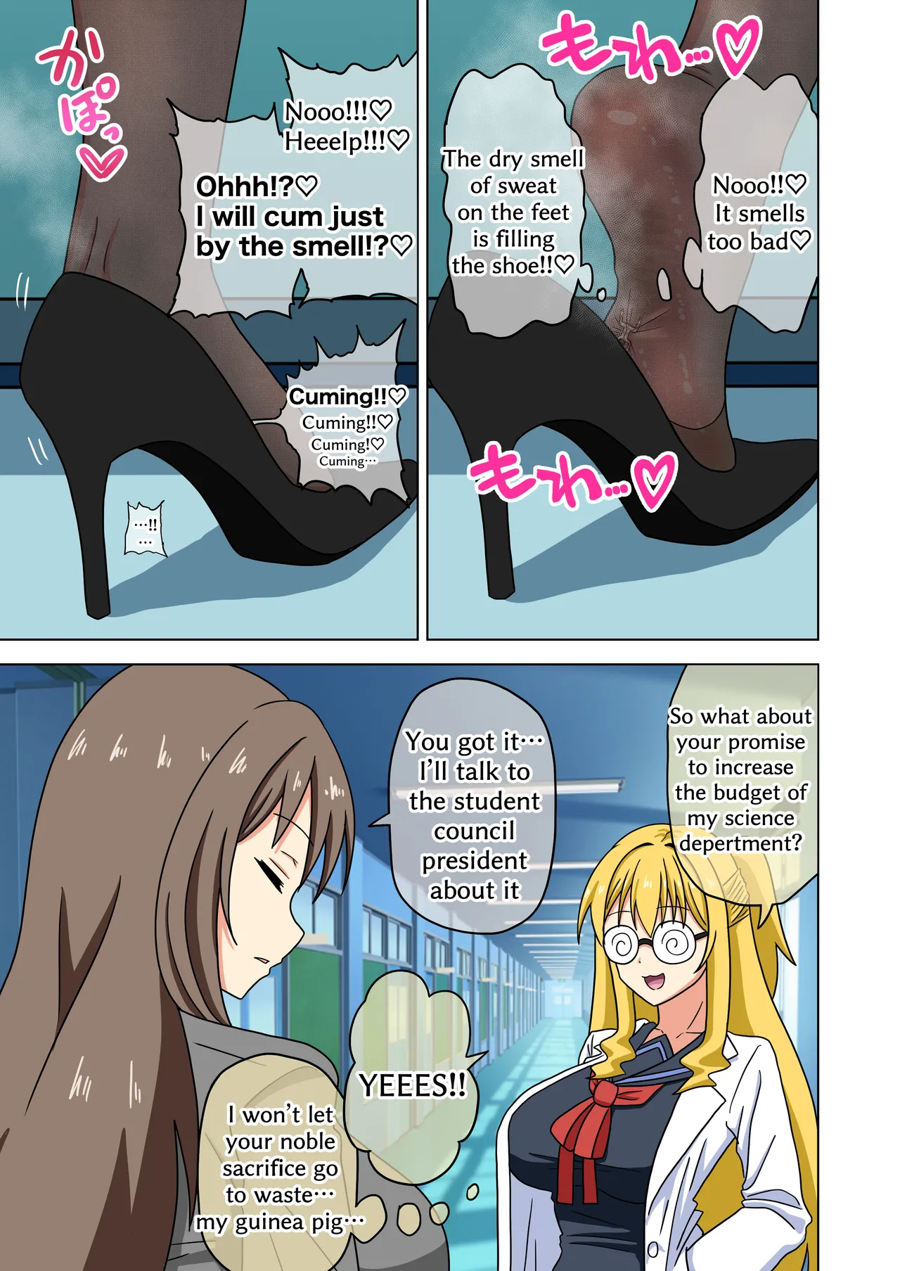 Mitari no sono 201-215+ page 47 original parody - sole male full color hentai manga - read online free