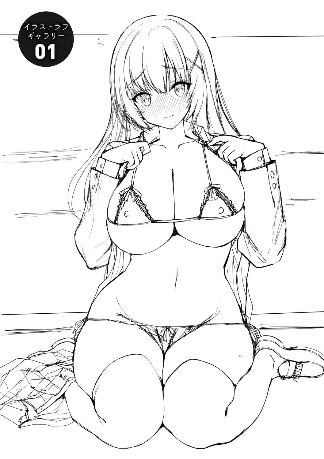 Chishoujo Fuuki Iin no Dare ni mo Ienai Inbi na Onegai page 223 - big breasts group hentai manga - read online free