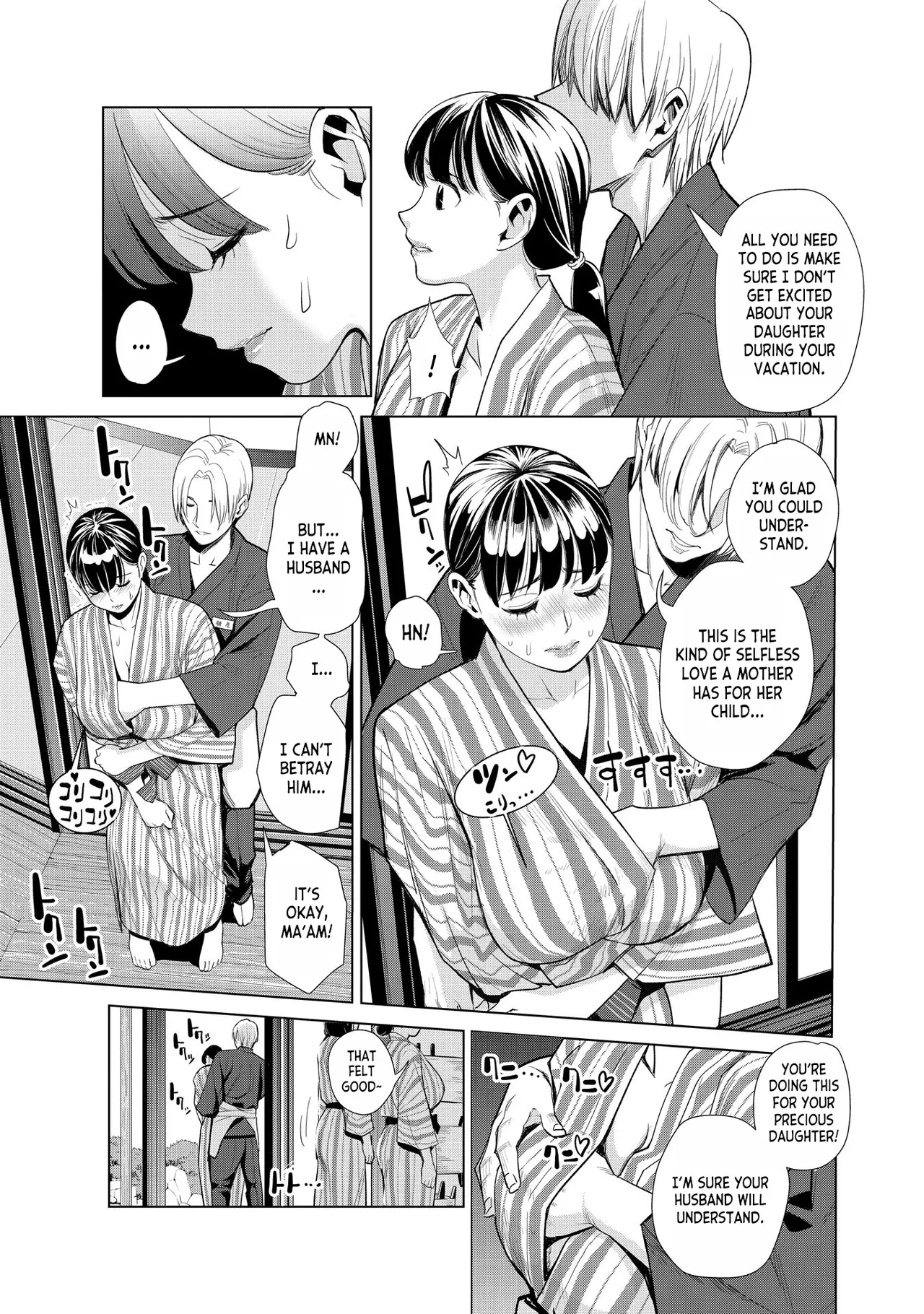 Nakayoku no Yu e Youkoso ch.1-3 page 13 original parody - squirting milf hentai manga - read online free