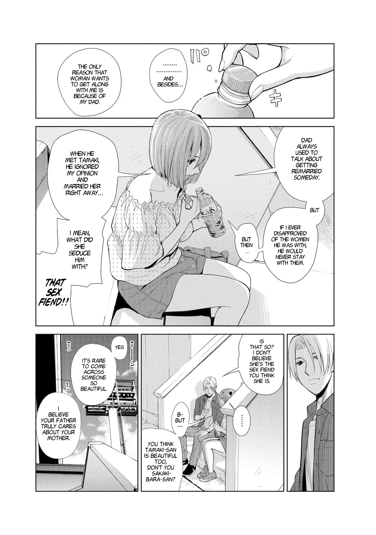 Nakayoku no Yu e Youkoso ch.1-3 page 32 original parody - squirting milf hentai manga - read online free