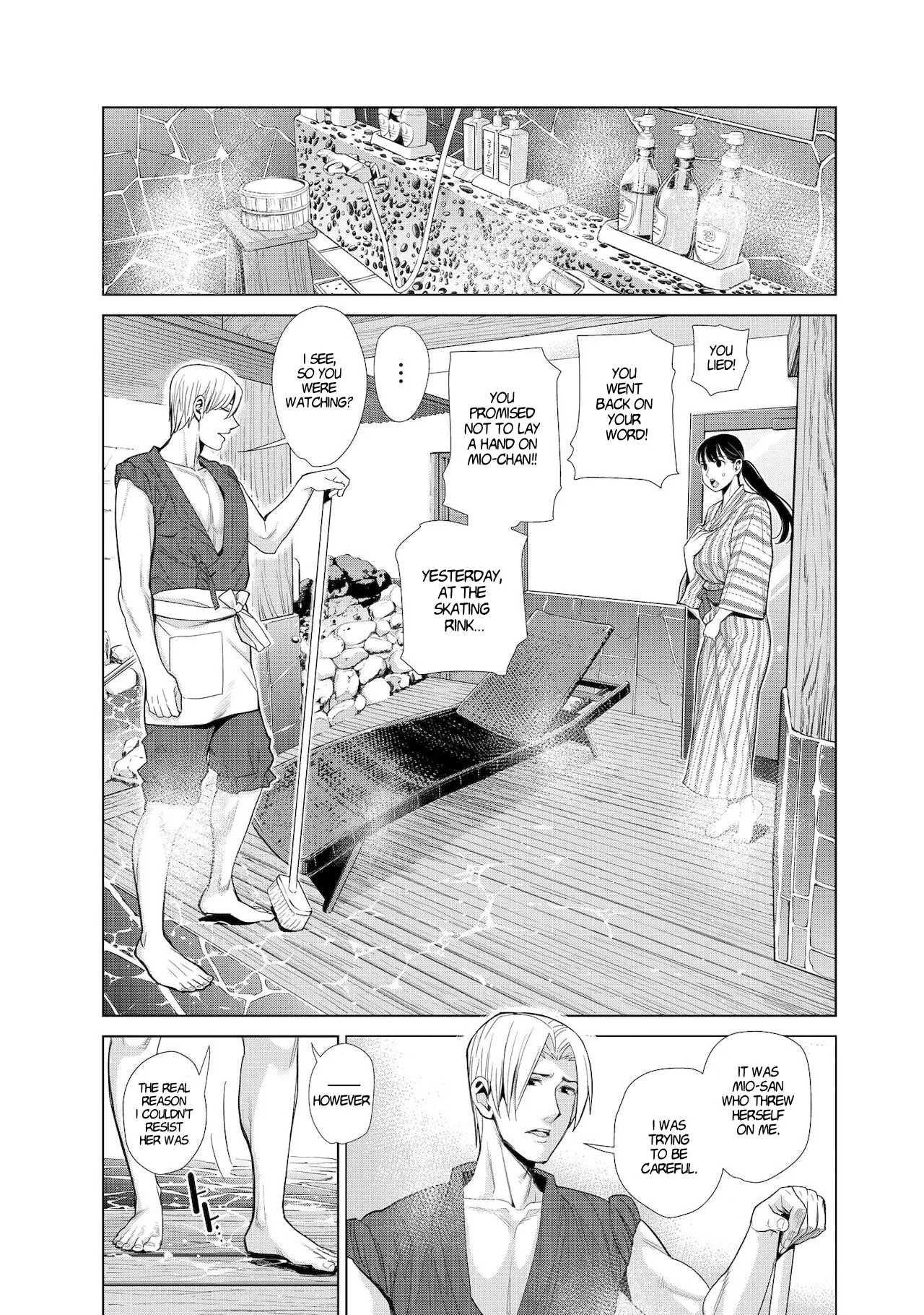 Nakayoku no Yu e Youkoso ch.1-3 page 55 original parody - squirting milf hentai manga - read online free
