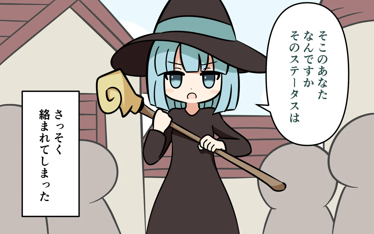 Katte ni Soubi o Kaijo page 12 original parody - females only twintails hentai manga - read online free