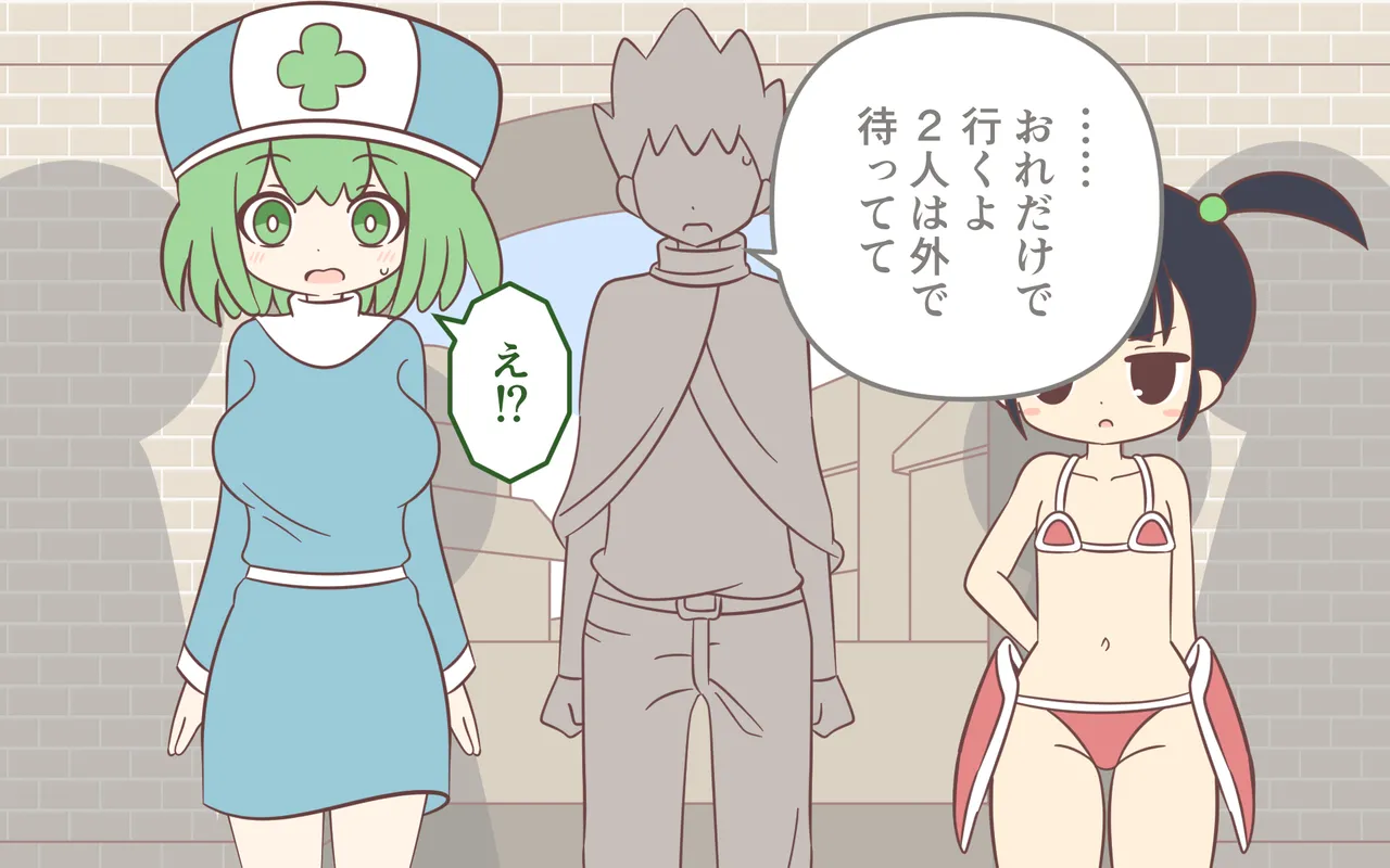 Nyuukoku Shinsa de Zenra page 39 original parody - bikini twintails hentai manga - read online free