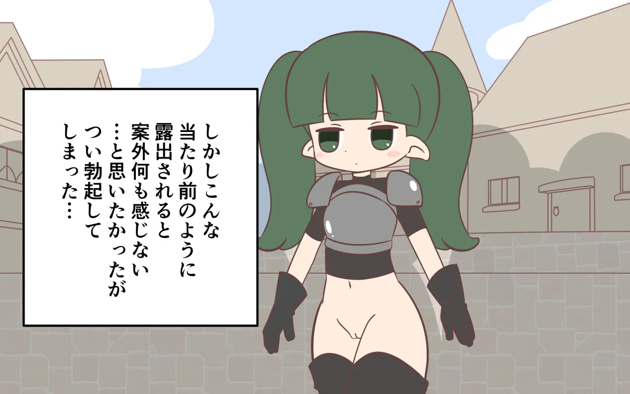 ishuzoku no Fukusou page 23 original parody - paizuri demon girl hentai manga - read online free