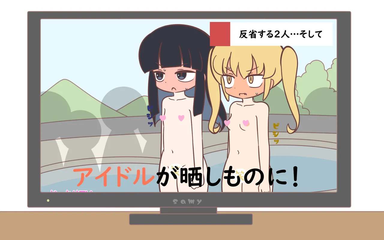 Mizugi ga Tokeru Dokkiri page 101 original parody - bikini females only hentai manga - read online free