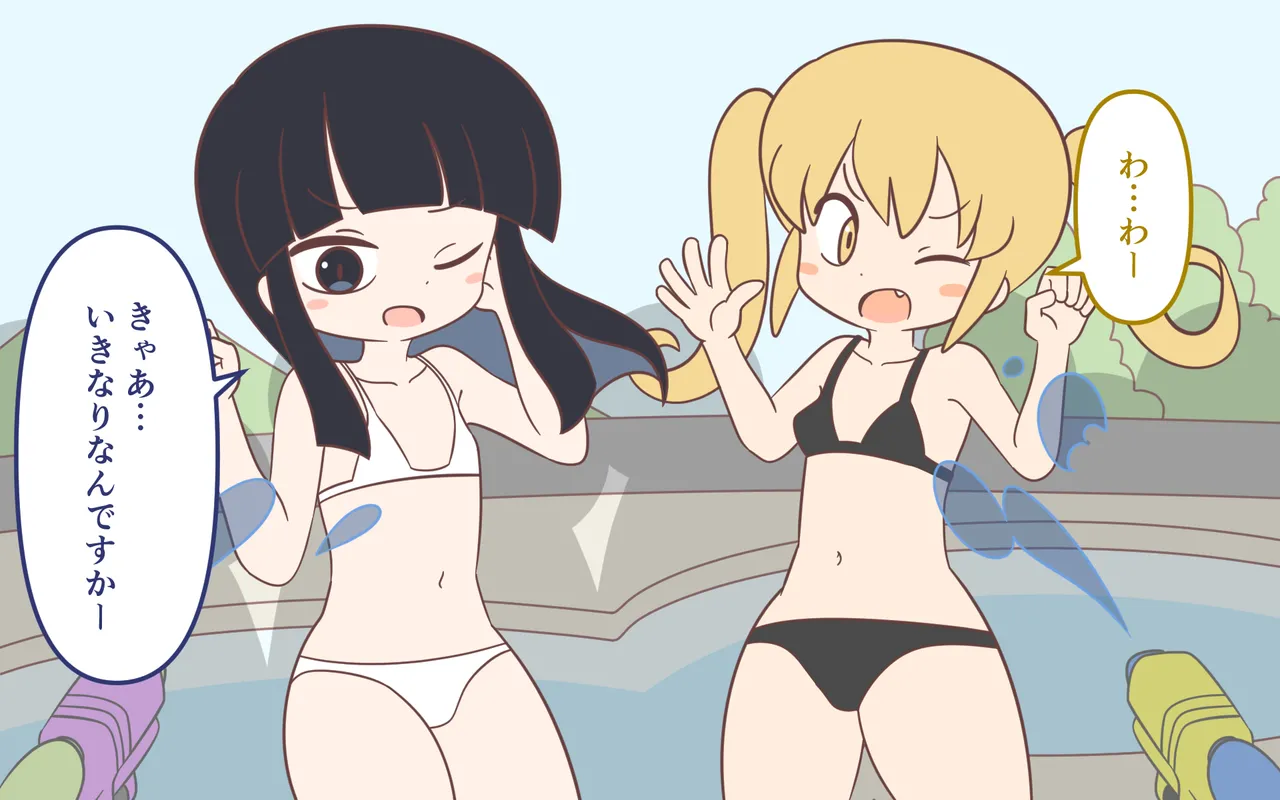 Mizugi ga Tokeru Dokkiri page 14 original parody - bikini females only hentai manga - read online free