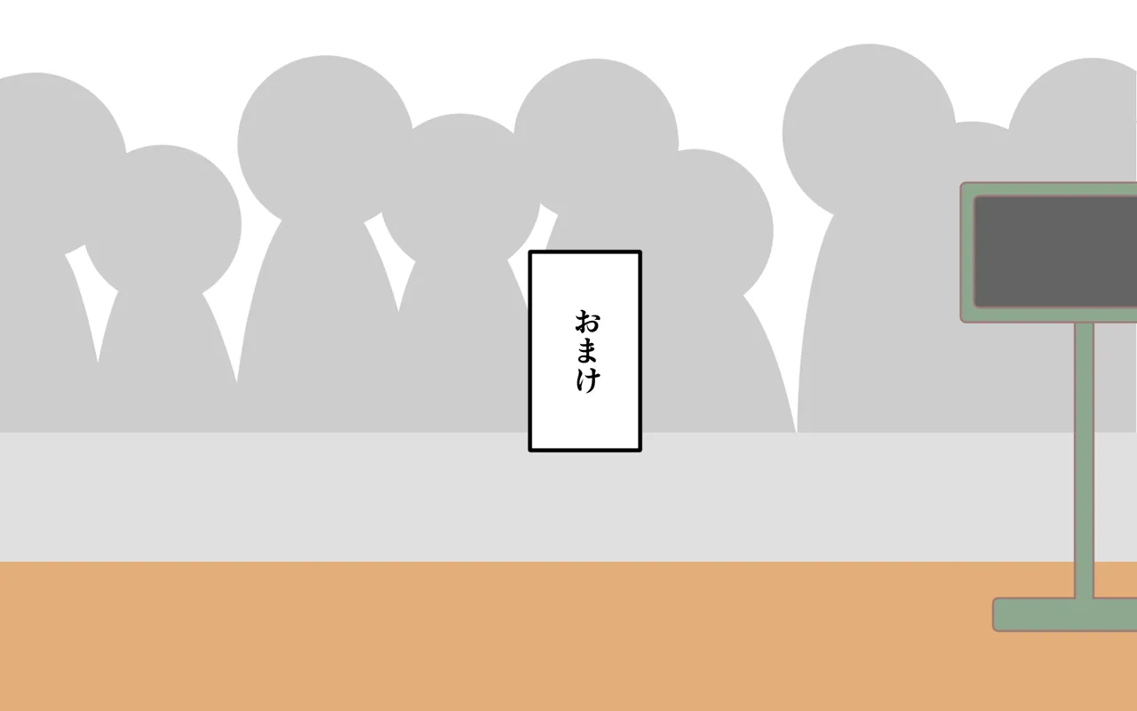 Mizugi ga Tokeru Dokkiri page 59 original parody - bikini females only hentai manga - read online free