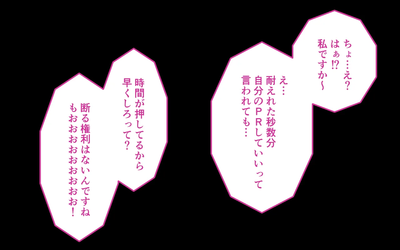 Mizugi ga Tokeru Dokkiri page 62 original parody - bikini females only hentai manga - read online free