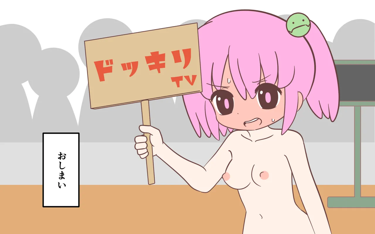 Mizugi ga Tokeru Dokkiri page 76 original parody - bikini females only hentai manga - read online free