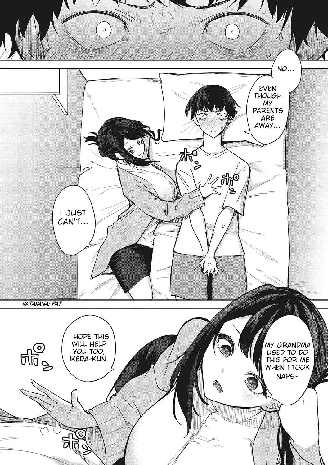 Anmin no Otomo | A Good Sleeping Companion page 12 - big breasts schoolboy uniform hentai manga - read online free
