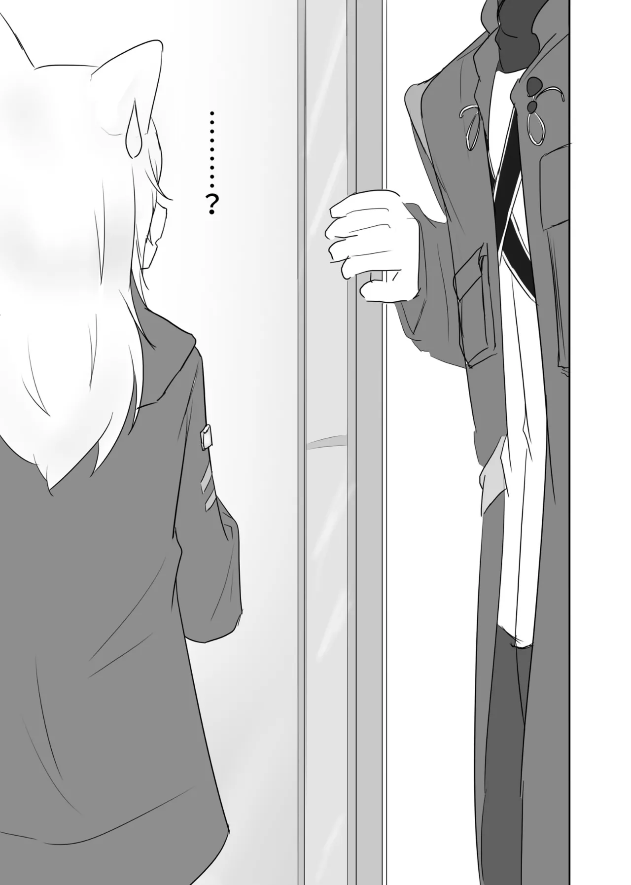 Trajectory with Podenco Podenco Manga Hon Soushuuhen | Trajectory with Podenco 波登可漫画本总集篇 page 42 featuring podenco arknights parody - sole female sole male hentai manga - read online free