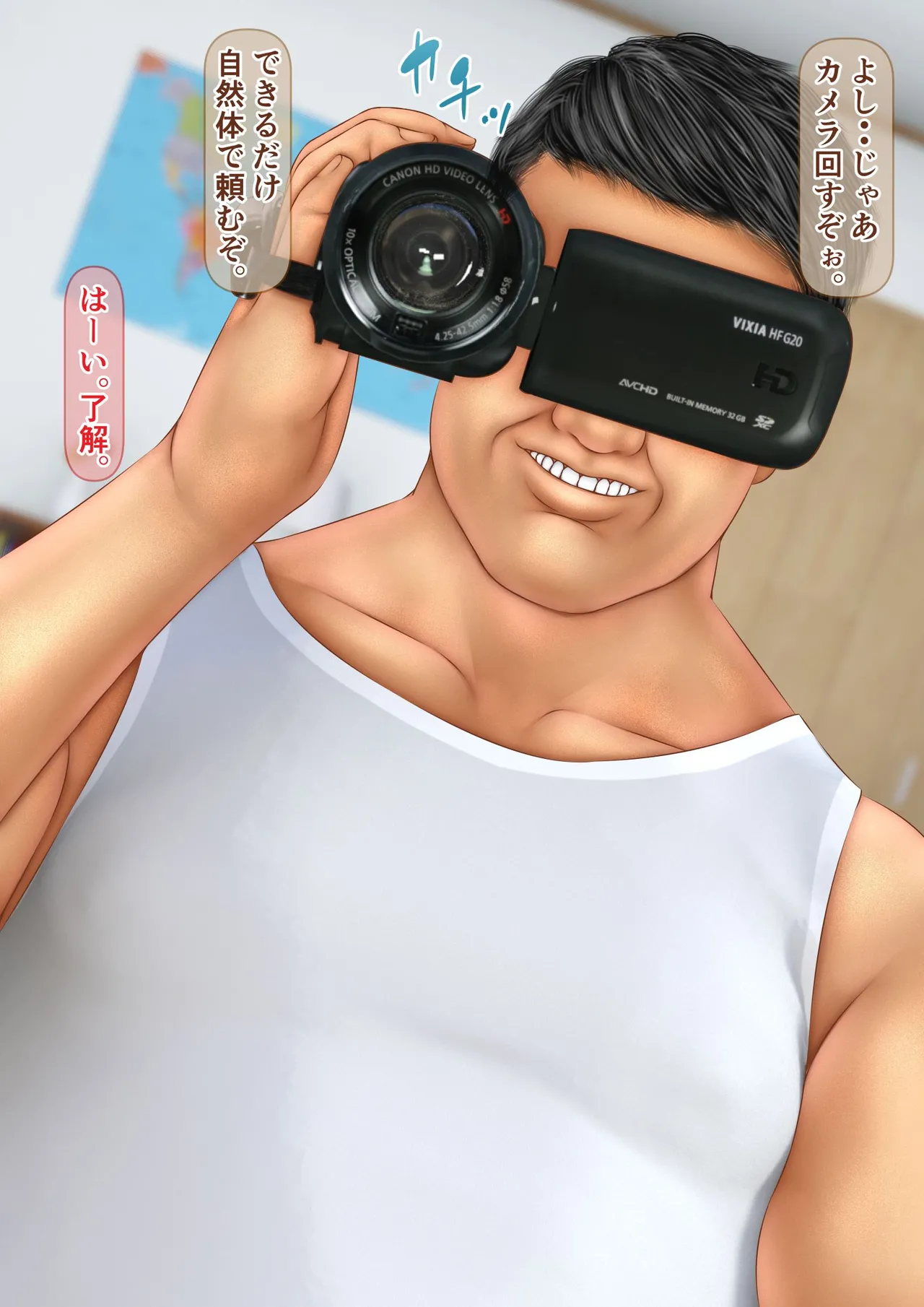 [Iron Sugar] Imoto wa Oyaji o Kobamenai !? (Full Color) 2 page 40 original parody - full censorship multi-work series hentai manga - read online free